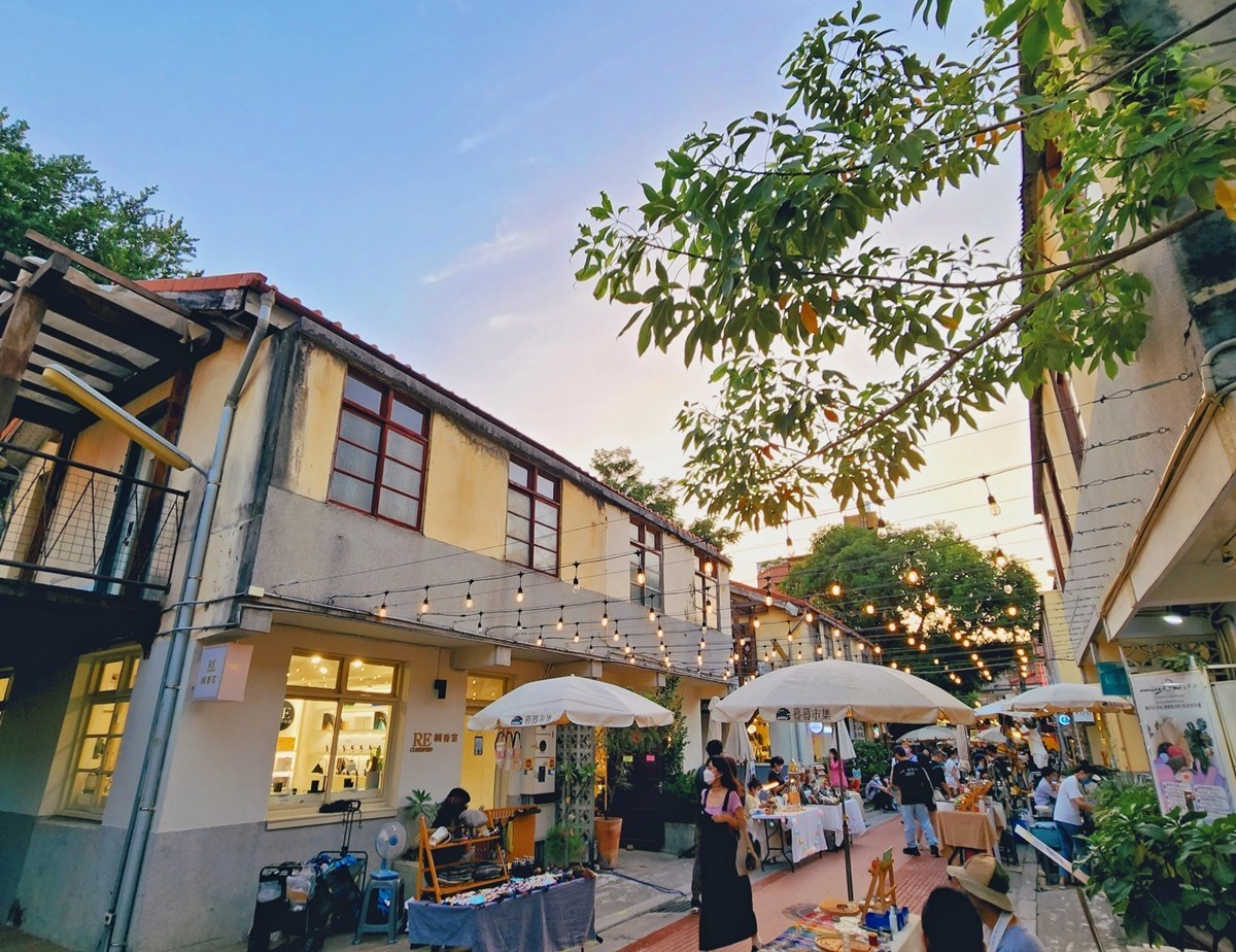 審計新村