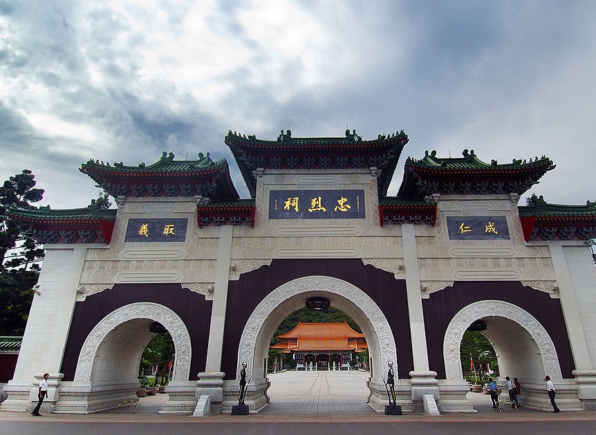 忠烈祠